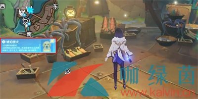 《原神》动物园大亨成就解锁攻略