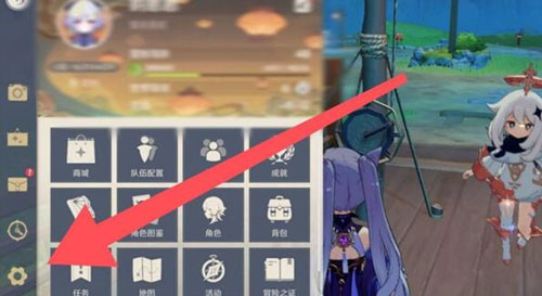 《原神》2023年9月12日礼包兑换码领取