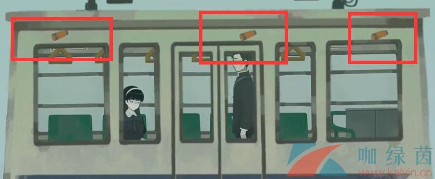 《三伏》*章缘起镜中花通关攻略