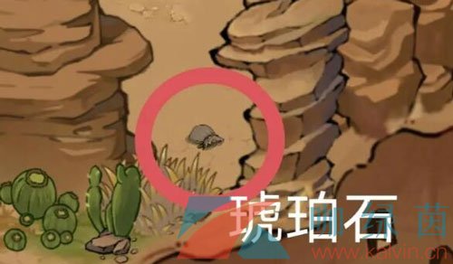 《方寸对决》琥珀眼珠位置介绍
