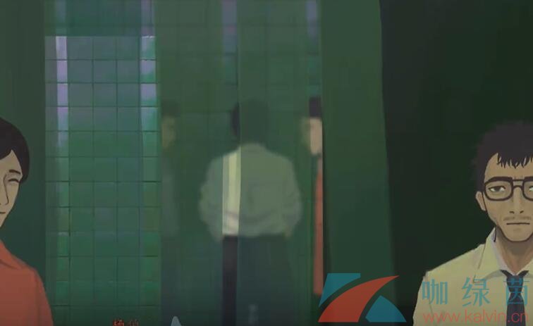 《三伏》*章缘起镜中花通关攻略