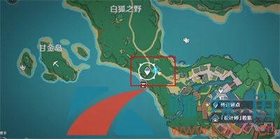 《原神》动物园大亨成就解锁攻略