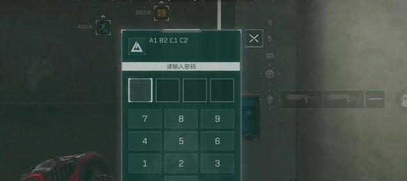 《三角洲行动》航天基地宿舍楼密码介绍
